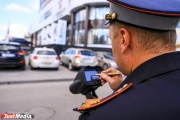 «Минимальное превышение скорости особенно опасно в городе». Свердловские правозащитники поддерживают новую инициативу МВД