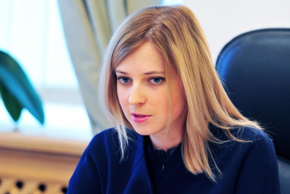 Наталья Поклонская хочет защищать диссертацию в Екатеринбурге - Фото 1