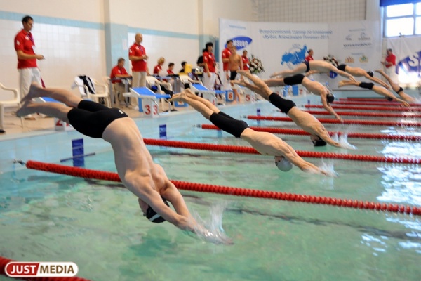 Более пятисот юных пловцов приедут в Екатеринбург на «Кубок Александра Попова» - Фото 1