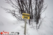 На Среднем Урале открыта первая ледовая переправа
