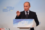 Послание Путина Ройзман и Куйвашев заслушают в Москве