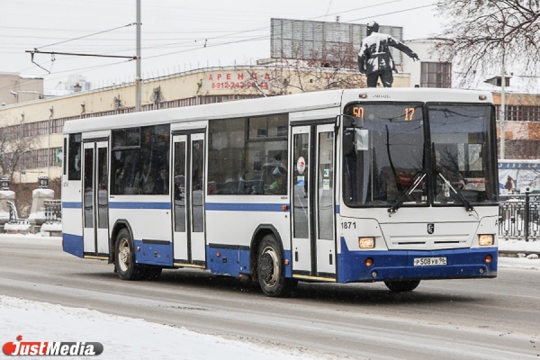 В Екатеринбурге со следующей недели перестанут ходить 6-й и 33-й автобусы - Фото 1