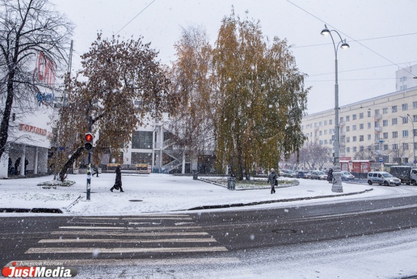 К понедельнику в Екатеринбурге резко «потеплеет» - Фото 1
