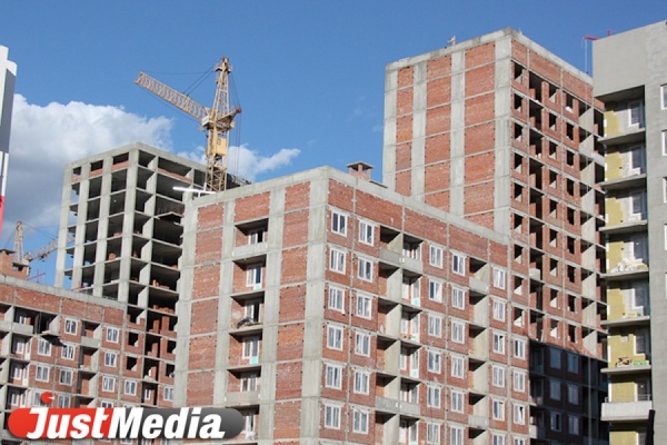 На сегодня в столице Урала введено в эксплуатацию 800 тысяч квадратных метров жилья - Фото 1