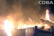 В Екатеринбурге ночью сгорел дом