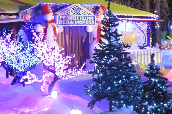 В ЦПКиО откроется екатеринбургская резиденция Деда Мороза - Фото 1