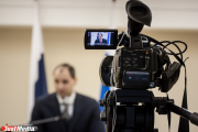 Онлайн трансляция публичных слушаний о реформе муниципального самоуправления Екатеринбурга пройдет на канале ЕТВ