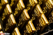 В Свердловской области банкротится крупное золотодобывающее предприятие