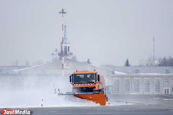 Рейс из Саратова прилетит в Екатеринбург с опозданием в 6 с лишним часов из-за тумана - Фото 1