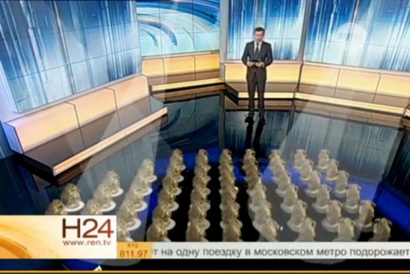 Свердловское правительство и Заксобрание высмеяли на федеральном канале - Фото 1