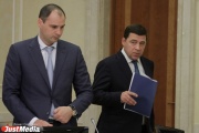 Куйвашев и Паслер обсудили меры по стабилизации ситуации на шахте «Южная»