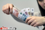 Уют, образование и погашение кредитов возглавили список самых популярных платежей в терминалах банка «Кольцо Урала»