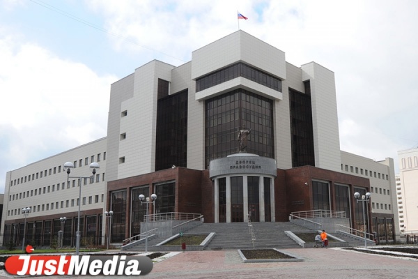 Свердловский суд приговорил к 10 годам последнего установленного участника группировки «Фольксштурм» - Фото 1