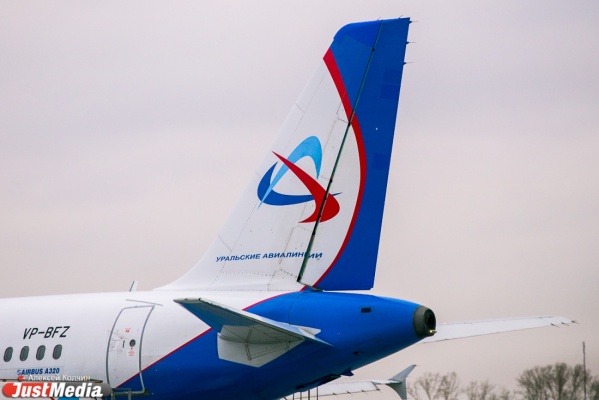 «Уральские авиалинии» задерживают вылет рейса из Екатеринбурга в Тбилиси на 14 часов - Фото 1