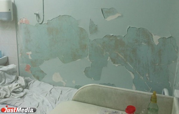 Все отлично, только стены пугают! Пациенты детской больницы были поражены внешним видом палат в стационаре - Фото 1