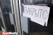 «Эйфории» больше нет. Судебные приставы выселили салон интим-услуг из помещения в центре Екатеринбурга
