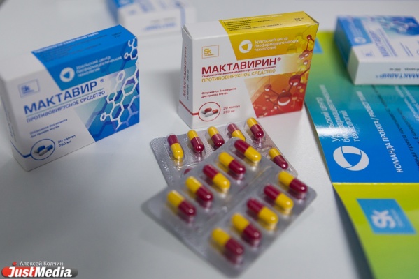 Уральские фармацевты разрабатывают новые препараты против клещевого энцефалита - Фото 1