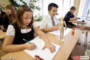 Екатеринбург попал в десятку лучших городов страны по качеству образования