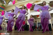 Китайские пельмени и танец с веерами. Иностранные студенты отпраздновали Новый год в УрФУ