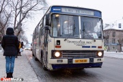 Автовокзалы Екатеринбурга запустили рейсы в Чебаркуль и Костанай