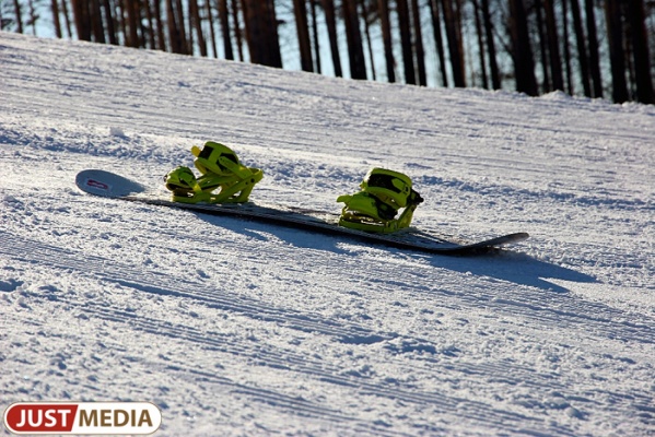 Сноубордист из Екатеринбурга погиб в горах Башкирии - Фото 1