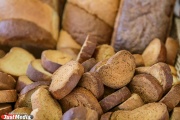 Небезопасные крупы и высокие цены на хлеб. Свердловская прокуратура выявила более 60 нарушений со стороны производителей