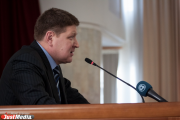 Суд оштрафовал депутата Плаксина на полмиллиона рублей за строительство без разрешения