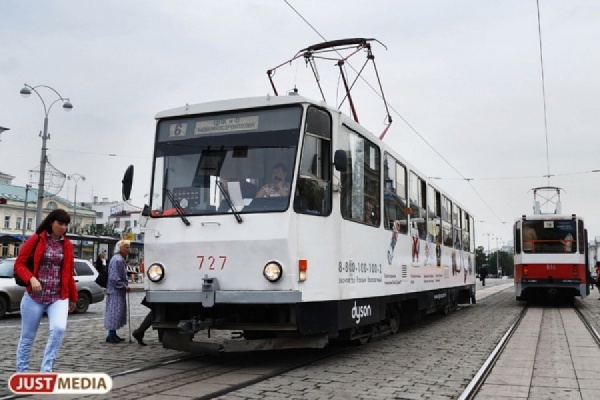 В восемнадцатом трамвае екатеринбуржцам будут читать стихи - Фото 1