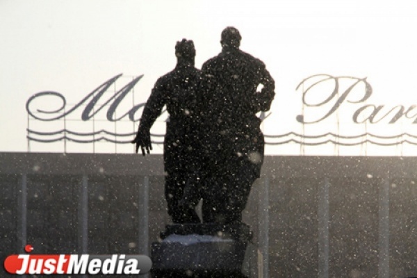 Привокзальная площадь в Екатеринбурге преобразится к 70-летнему юбилею Победы - Фото 1