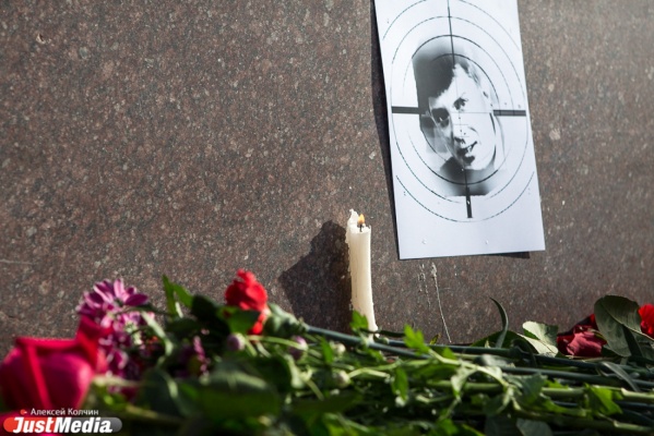 Известный уральский политолог: «Конечно, никакой улицы Немцова в Екатеринбурге не будет» - Фото 1