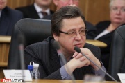 Норицин сдал мандат депутата ЕГД: «Мой кабинет всегда открыт для депутатов… и горожан»