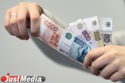 В банках Екатеринбурга покупка и продажа евро сегодня обходится в 63 рубля  