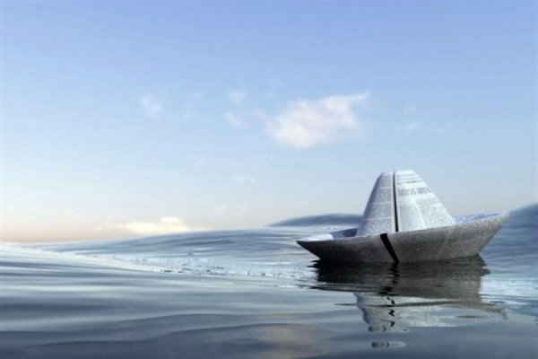 В Екатеринбурге создадут самый большой в России бумажный кораблик - Фото 1