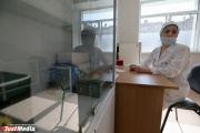 В Свердловской области за год стало на 15% больше ВИЧ-инфицированных