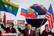 Флаг Екатеринбурга водрузили на Северном полюсе
