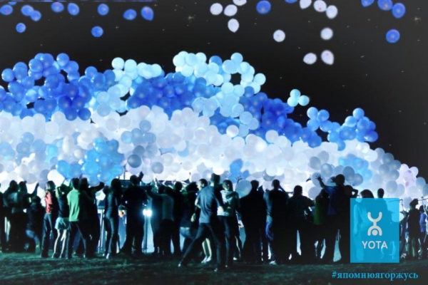 В день эксклюзивного показа картины «А зори здесь тихие» в небо Екатеринбурга взмоют светодиодные шары - Фото 1