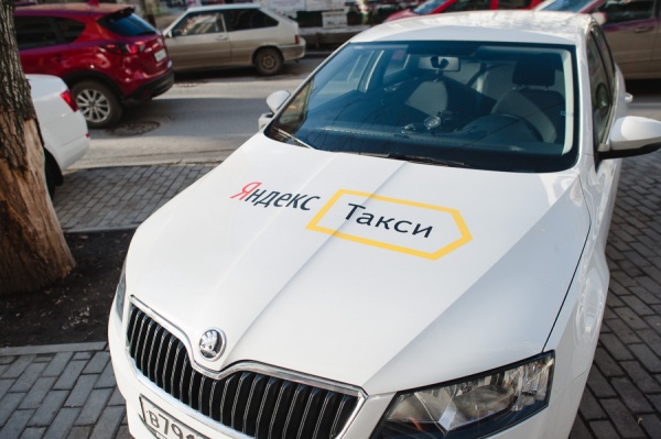 Яндекс.Такси намерен потеснить нелегальных игроков на екатеринбургском рынке - Фото 1