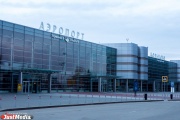 Пять задержанных рейсов в Москву и Уфу вылетели в пункты назначения из Екатеринбурга