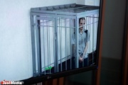 Прокурор потребовал для Федоровича и его подельника Кириякова пожизненный срок