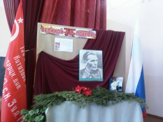 Свердловским школам начали присваивать имена Героев Советского Союза - Фото 1