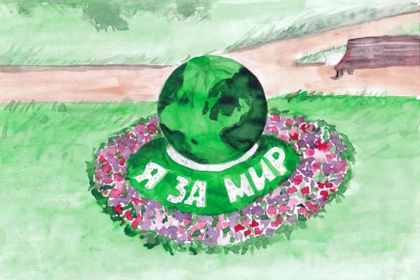 В одном из дворов Екатеринбурга появится скульптура земного шара, украшенная цветами - Фото 1