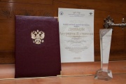 Юные воспитанники Екатеринбургского театра оперы и балета стали лауреатами II степени Всероссийского хорового фестиваля