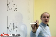 В Екатеринбурге лингвисты наблюдают «языковой бум». Кризис толкает людей на изучение языков
