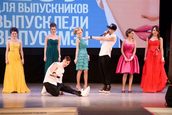 Самых красивых выпускников школ выбрали в Екатеринбурге - Фото 1