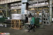 Москвичи требуют банкротства завода из поселка Верхние Серги