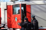 В Екатеринбурге ночью горела очередная иномарка
