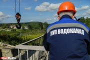 В Екатеринбурге принята новая редакция проекта по развитию водоисточников и очистных сооружений