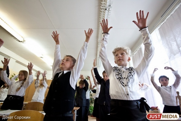 В двадцати школах Екатеринбурга пройдут капитальные ремонты - Фото 1
