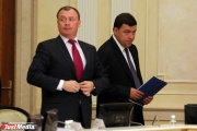 Свердловские власти будут развивать малый и средний бизнес дорожными картами