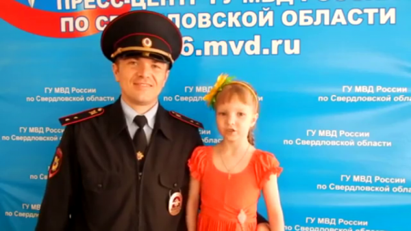 Юные жители Новоуральска и Ревды покорили интернет-публику стихами о полицейских - Фото 1
